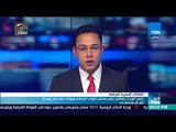 أخبار TeN-  رئيس الوزراء يستقبل رئيس مجلس النواب العراقي ويؤكد دعم مصر لوحدة العراق واستقراره