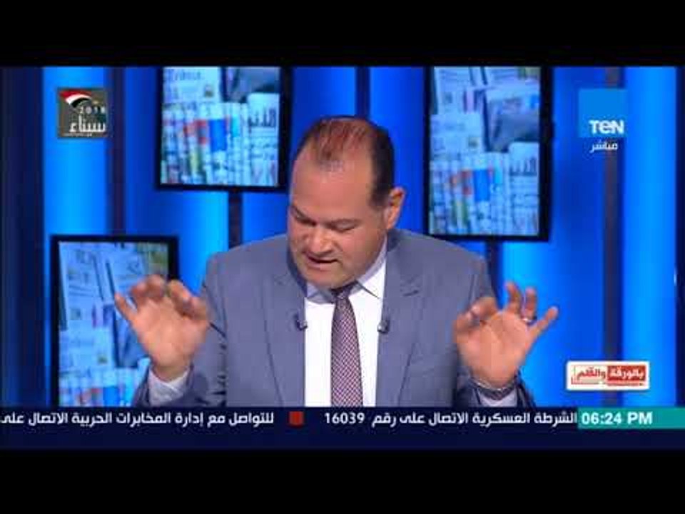 سعد الدين ابراهيم يكشف علاقته بالشيخة موزة لإشعال ثورات الربيع العربى عن طريق المؤسسة العربية