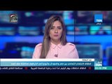 أخبارTeN - انطلاق الاجتماع التساعي بين مصر والسودان وإثيوبيا في الخرطوم لمناقشة ملف سد النهضة