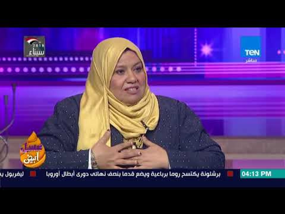 عسل أبيض - "أسماء" توفت والدتها بعد ولادتها مباشرة وتكفلت بها خالتها.. قصة مؤثرة تدمع لها العيون
