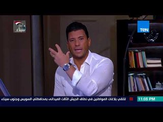 البوصلة  - عوائق التجديد تابع ابن تيمية والتأسيس الفقهي للإرهاب الثلاثاء 10 إبريل الجزء الأول