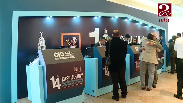 بمشاركة 1300 طبيب.. انعقاد اللقاء الطبي السنوي لوحدة الجهاز الهضمي والكبد والمناظير بطب القصر العيني