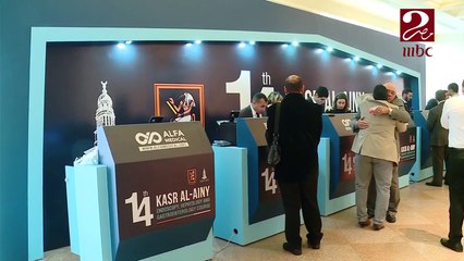 بمشاركة 1300 طبيب.. انعقاد اللقاء الطبي السنوي لوحدة الجهاز الهضمي والكبد والمناظير بطب القصر العيني