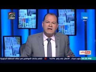 بالورقة والقلم - حمدى رزق رئيسا لتحرير المصرى اليوم وياريت صلاح دياب يرفع إيده عن الجريدة