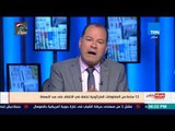 بالورقة والقلم - الديهي:  مصر لن تفرط فى نقطة مياه واحدة فى أزمة سد النهضة