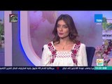 صباح الورد | الحاجة ياسمين تحكي جانبًا من ذكرياتها مع والدها الشيخ محمود الحصري