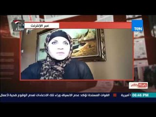 بالورقة والقلم - آيات عرابى تهاجم أيمن نور :  مخبر حقير