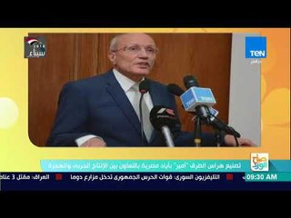 صباح الورد | تصنيع هراس الطرق "أمير" بأياد مصرية بالتعاون بين الانتاج الحربي والهجرة