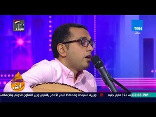 عسل أبيض - أغنية "أول مرة تحب" لعبدالحليم حافظ بصوت المُرنم جرجس صبحي