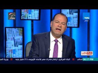 بالورقة والقلم - الديهى يشيد بـ الكتاب الذهبي لروزاليوسف