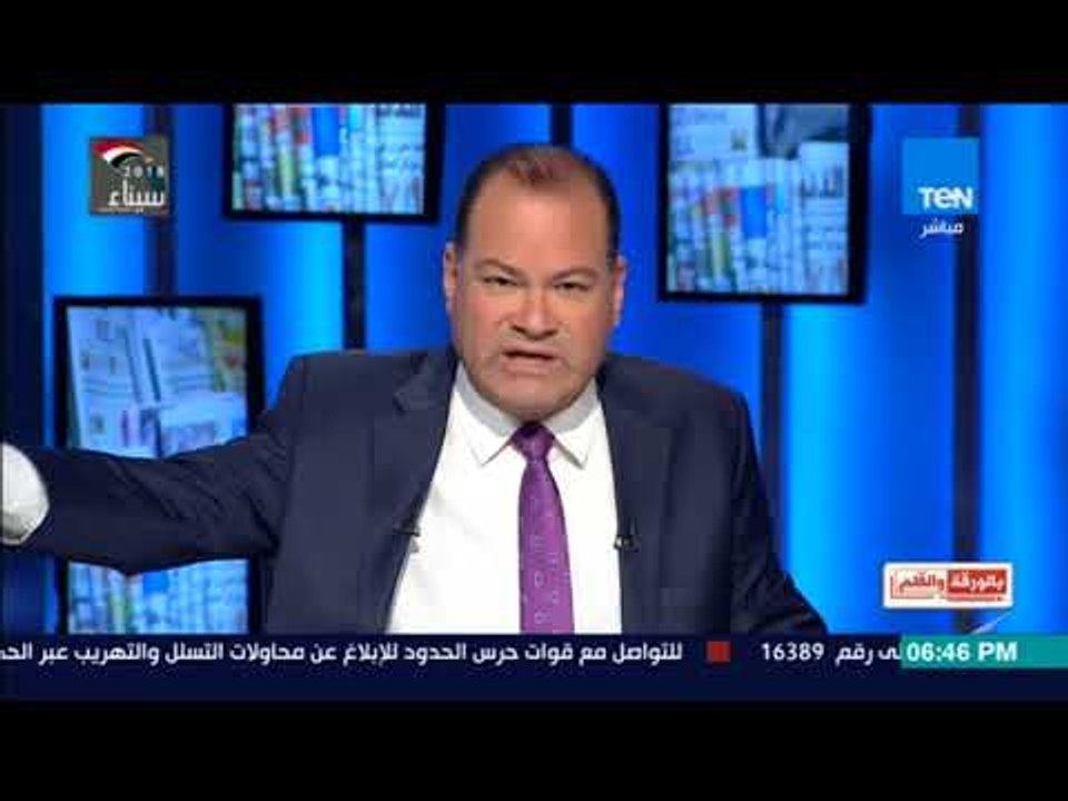 بالورقة والقلم -  الديهي : مدير قناة الجزيرة.. متحرش بكل مذيعات الجزيرة وفضيحته معروفة للجميع