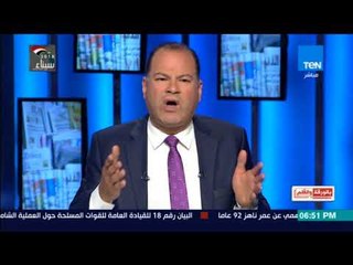 بالورقة والقلم - عزام الأحمد أحد الأيادى التى تخنق قطاع غزة وتقطع الرواتب عنها