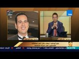 رأي عام - الناقد الرياضي بليغ أبوعايد: مجلس مرتضى منصور 