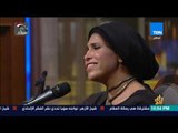 رأي عام - مطربة 