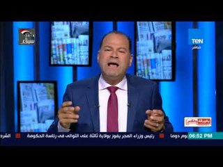 بالورقة والقلم - الديهي :  الجيش المصرى نعمة بعد اللى بنشوفه فى سوريا والعراق
