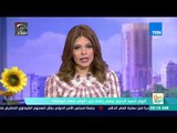 صباح الورد - السيد البدوي يسلم رئاسة حزب الوفد لبهاء أبو شقة