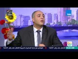 صباح الورد - 