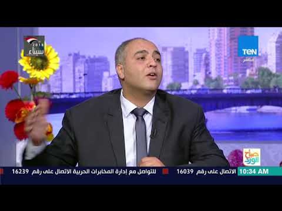 صباح الورد - "بينا".. مبادرة لتحسين خدمات مؤسسات الرعاية الاجتماعية