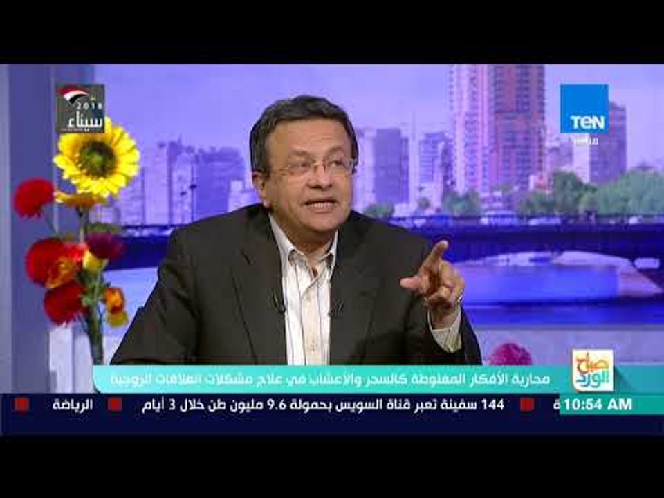 صباح الورد - استشاري أمراض تناسلية يعدد أشهر مسببات الضعف الجنسي عند الرجال والنساء