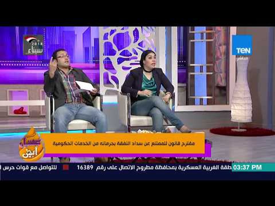 عسل أبيض - حسين متولي المتحدث باسم تمرد ضد "قانون الأسرة": قانون الأسرة غير منضبط