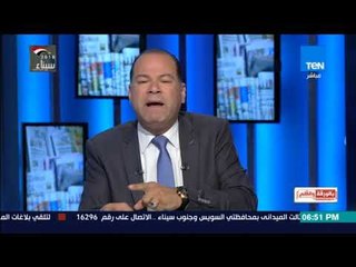 بالورقة والقلم - يسري فودة يتحدث عن الإعلام المضلل : يكذب ويتلاعب بالعقول ويستحق أصحابه الاحتقار