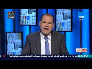 بالورقة والقلم - انطلاق فعاليات التدريب البحري المصري الإماراتي المشترك"