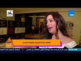 عسل أبيض - لقاء خاص مع الفنانة نرمين الفقي خلال فعاليات أسبوع الموضة الأردني