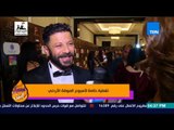 عسل أبيض - الفنان اياد نصار: اللى عايز ياكل عيش يشتغل في أى حاجة غير التمثيل