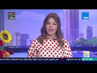 صباح الورد - وزيرا التموين والزراعة يستعرضان تقريرًا عن الأسعار المقترحة للقمح المحلي