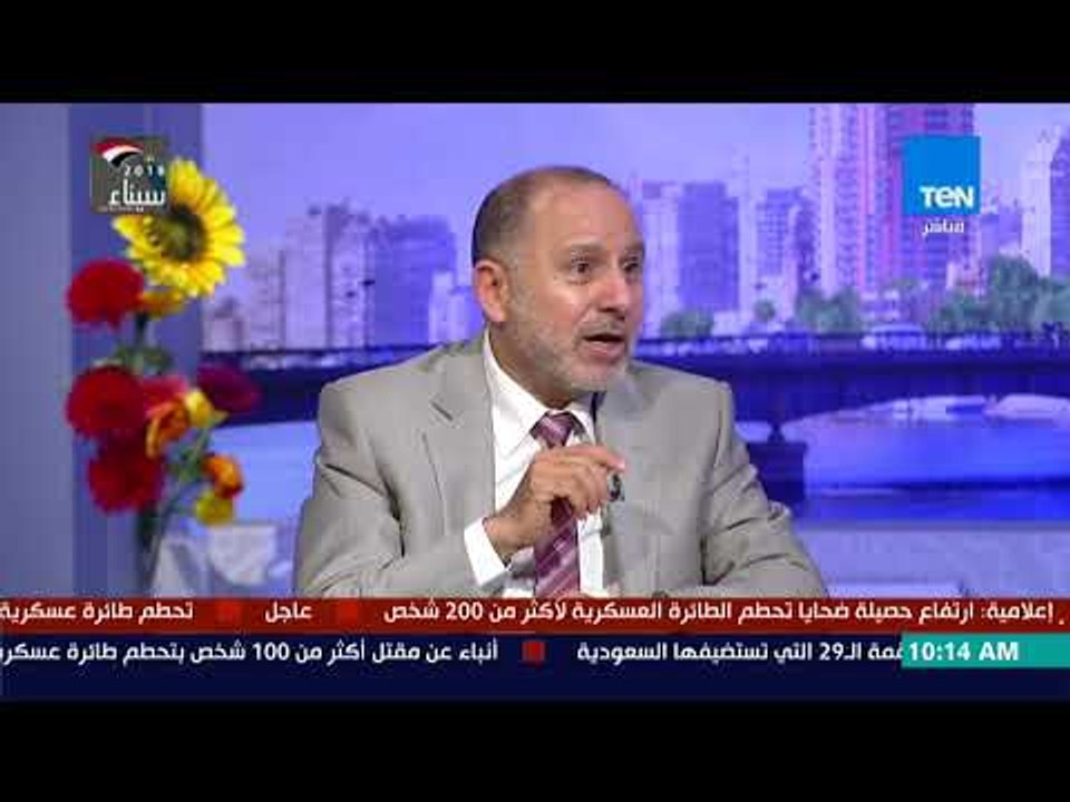 صباح الورد - استاذ طب نفسي يشرح أسباب عناد المراهقين ومدى تأثير خطاب الأهل عليهم