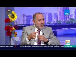 صباح الورد - نصائح من أستاذ طب نفسي للآباء في التعامل مع المراهقين