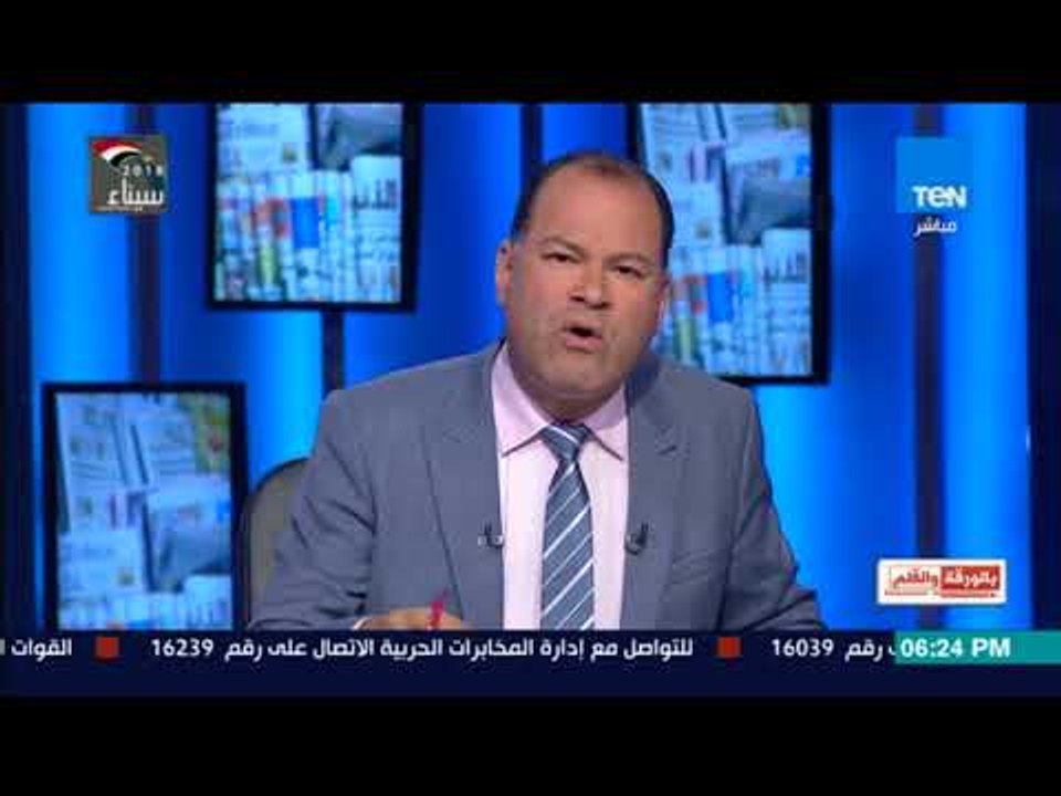 بالورقة والقلم - تونى بلير الكذاب يعتذر عن شن الحرب فى العراق بعد قتل مئات آلاف الأبرياء فى العراق