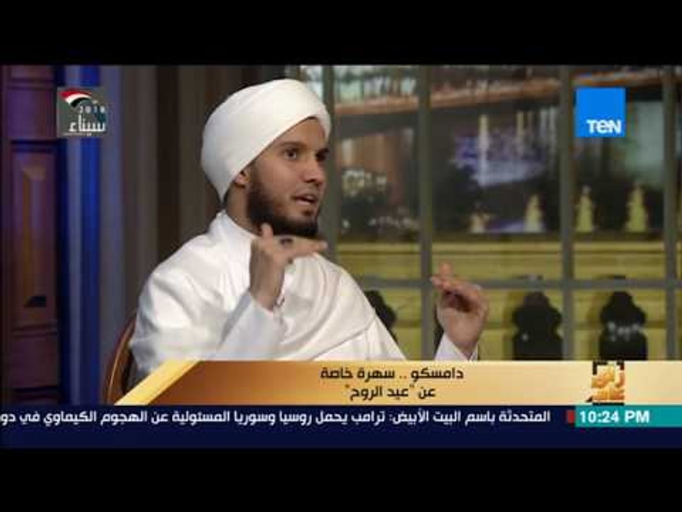 رأي عام - اللحظات الأولى في الجنة.. شرف الاستقبال