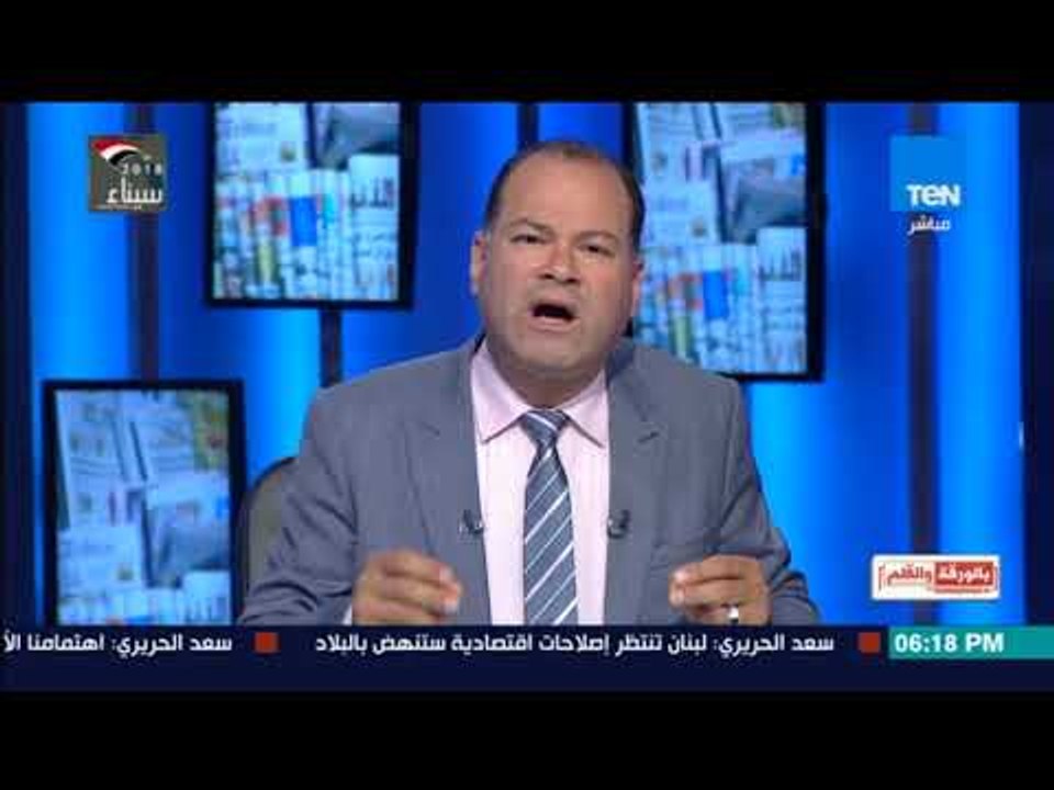 بالورقة والقلم - الديهي يوجه رسالة حازمة لـ ترامب بشأن الحرب على سوريا