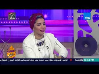 عسل أبيض - أحدث صيحات إكسسورات الفضة مع مصممة  والاكسسوارات صفاء فرحات