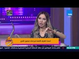 عسل أبيض - أحدث الطرق الآمنة لجراحات تجميل الثدي