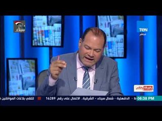 بالورقة والقلم - وزير الدفاع الأمريكى في حضور تميم سنشن هجوما على سوريا بالتنسيق مع قطر