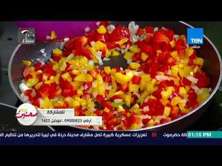 صحتين | جربي "مكرونة فيتوتشيني بكبدة الفراخ" على طريقة خبيرة التغذية كريس نصراني