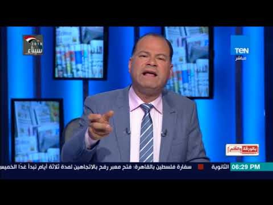 بالورقة والقلم - الديهي: الأسد لم يرتكب ما ارتكبه أردوغان من مجازر
