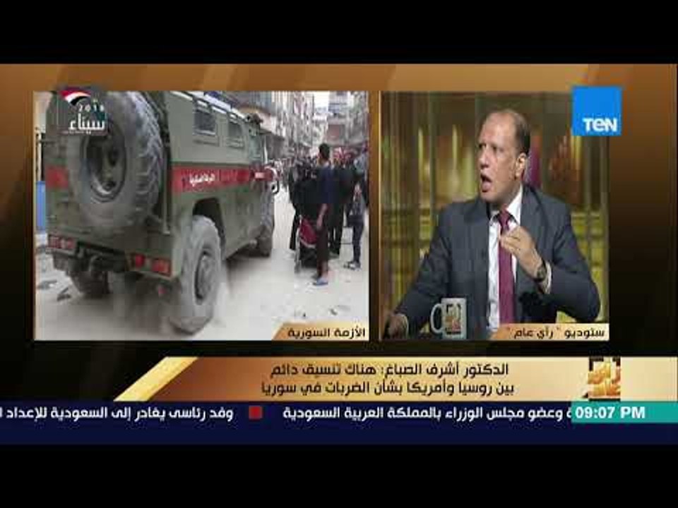 رأي عام - طبول الحرب تدق في الشرق الأوسط.. أمري...