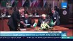 أخبارTeN | مصر والأردن يوقعان اتفاقية تحرير تجارة الخدمات بين الدول العربية