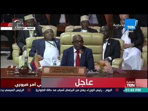 تغطية TeN - كلمة الأمين العام للجامعة العربية أحمد ابو الغيط خلال الجلسة الافتتاحية للقمة الـ29