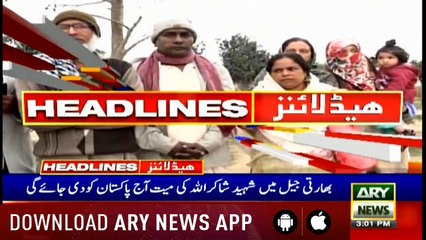 Headlines ARYNews 1500 2nd March 2019