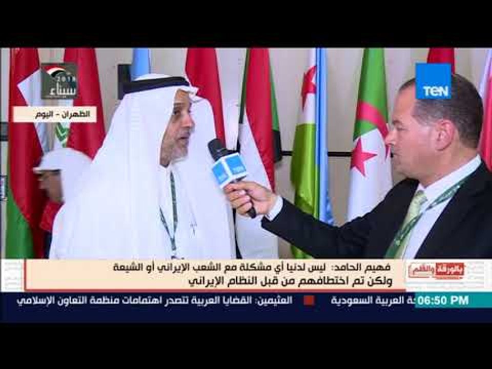 فهيم الحامد مساعد ر تحرير عكاز: هناك موقف جماعي...