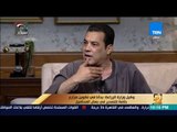 رأي عام - نقيب الفلاحين : إحنا بنفكر بالبحث العلمي علشان نقوم بتحسين المحاصيل حتى تكون صالحة للتصدير