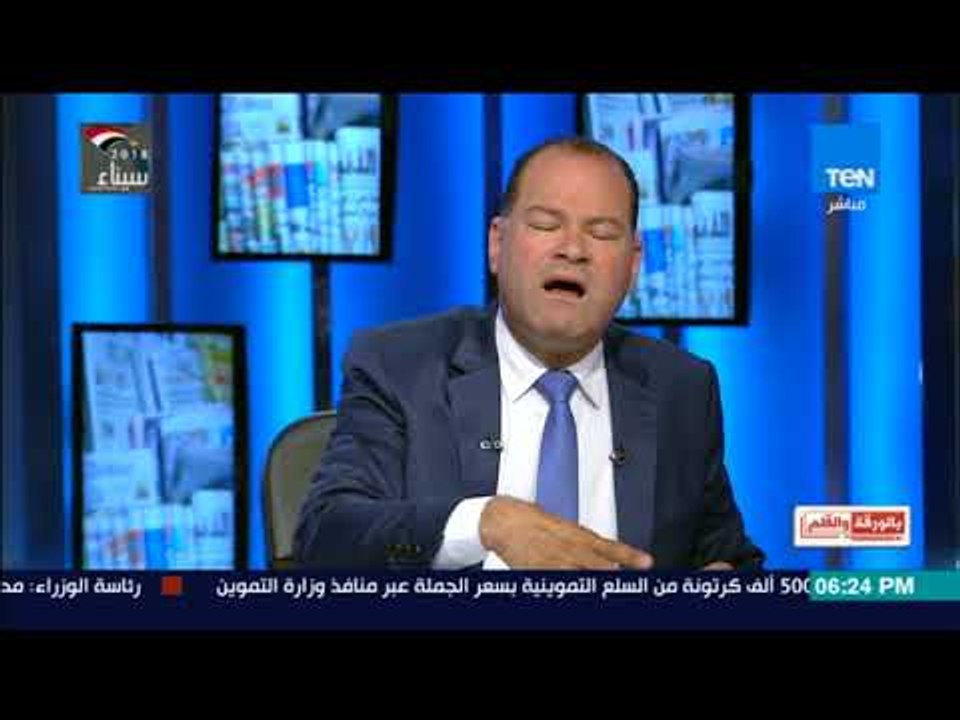 بالورقة والقلم - الديهي : قطر ضلع في مثلث الشر مع إيران وتركيا وفضحتها قمة الظهران