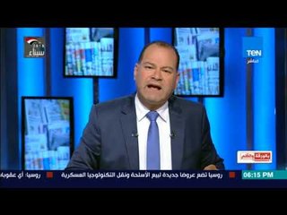 بالورقة والقلم -  رسالة بالدموع من طبيبة مصرية في السعودية للسيسي بالمطار