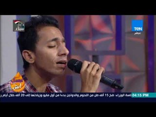عسل أبيض - المطرب الشاب هشام نصر يغني "تملي في قلبي" لمحمد فوزي