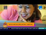 عسل أبيض - زهرة التيوليب.. فيلم قصير يناقش مرض التوحد في مصر