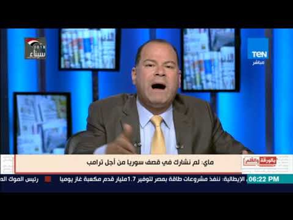 بالورقة والقلم -  نشأت الديهي: تركيا تقف وراء افتعال سيناريو لضرب سوريا لاحتلالها